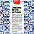 lidl feira vinhos 1 a 14 fevereiro-02.jpg